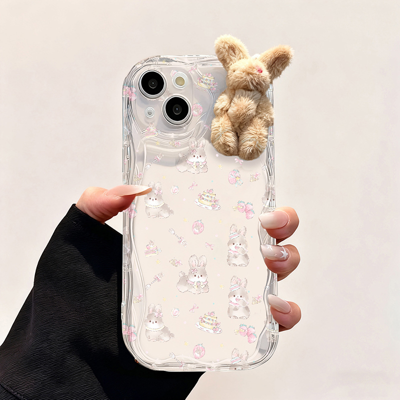 Braune Kaninchenhülle für Huaw – Huawei Nova 12 Bewertung und Preis